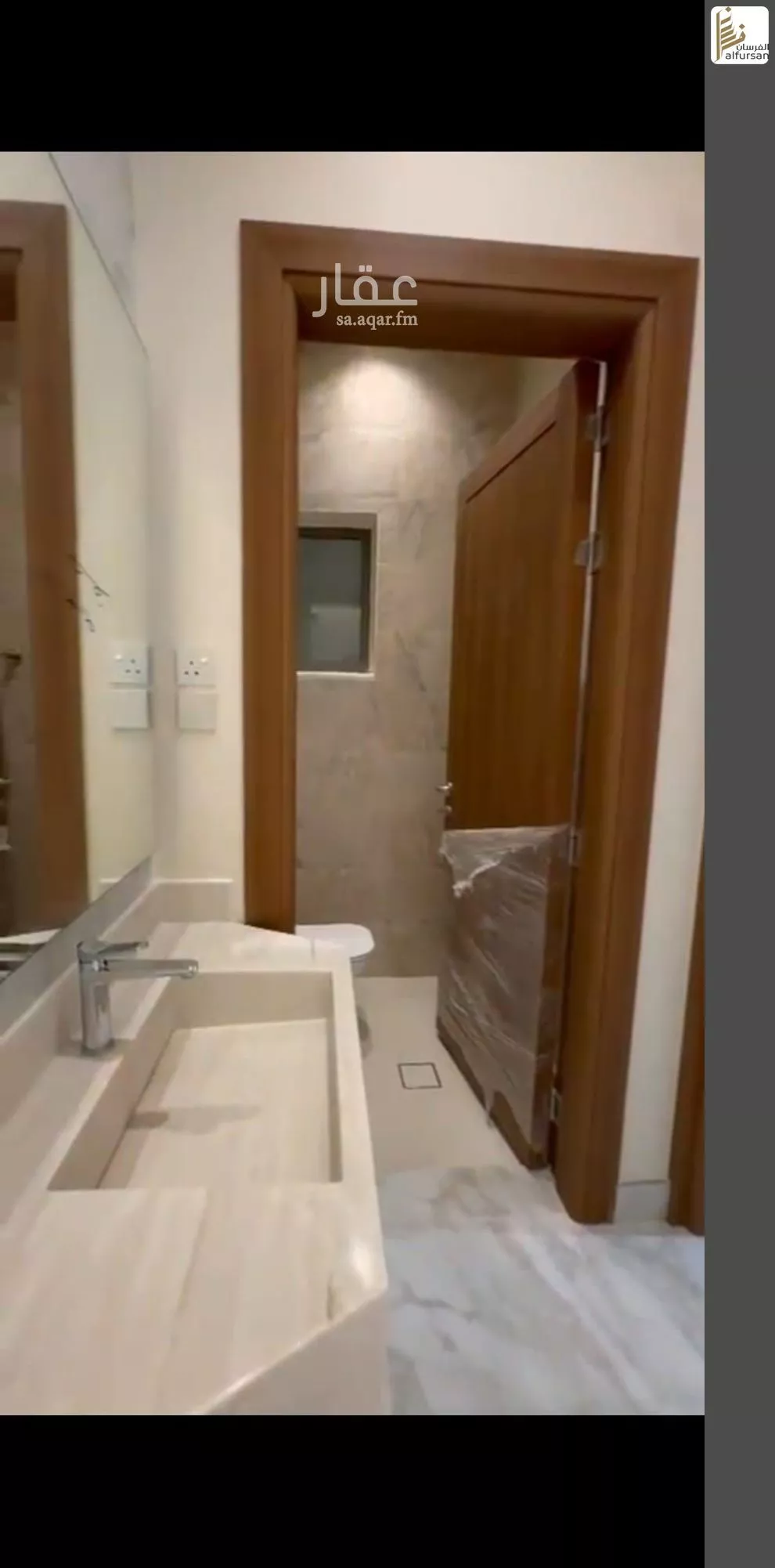 10 bedroom villa in Banban, Riyadh 10