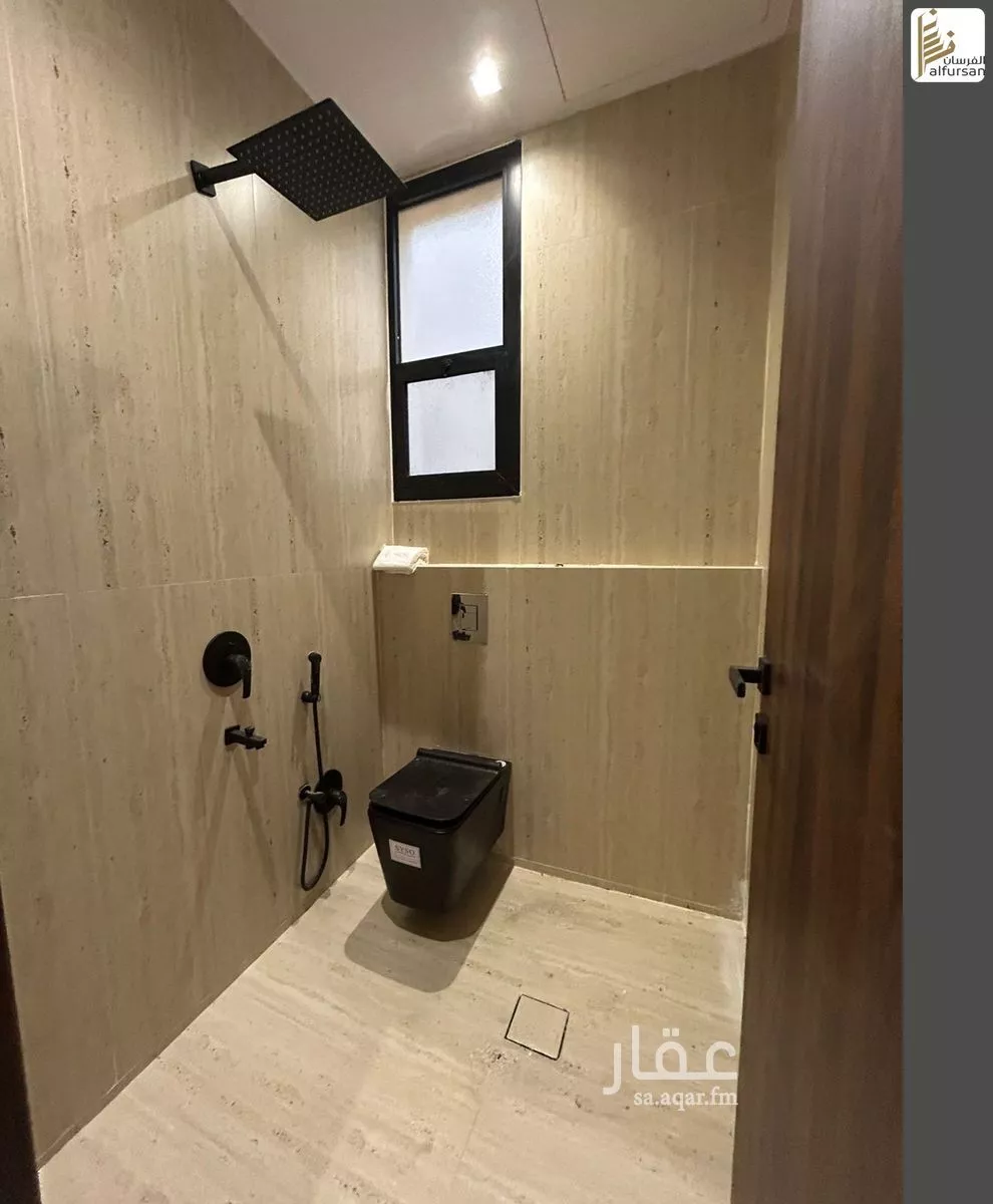 دور 6 غرف في الحزم 5