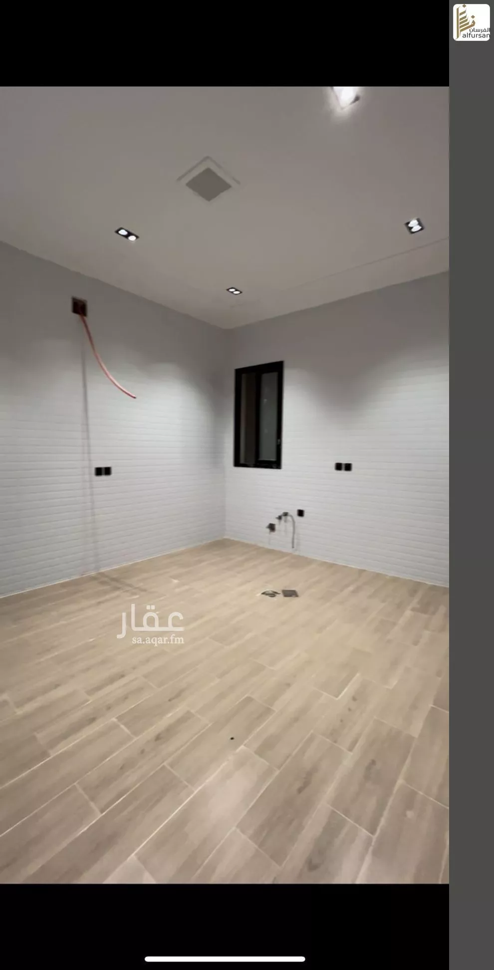 دور 5 غرف في طويق 2