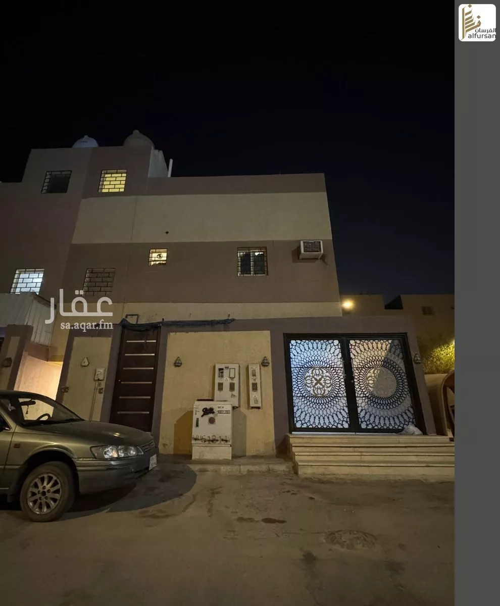 7 bedroom apartment in Dhahrat Namar