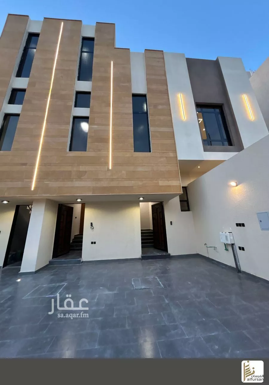 دور 6 غرف في الحزم 1