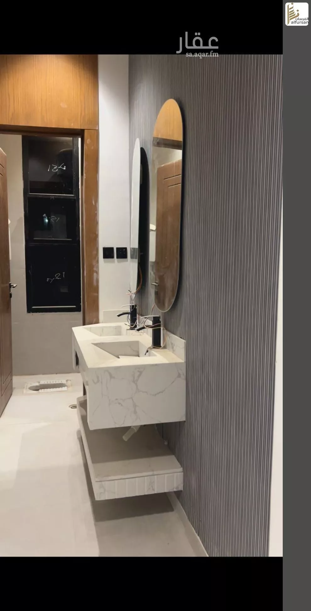 دور 5 غرف في طيبة 4