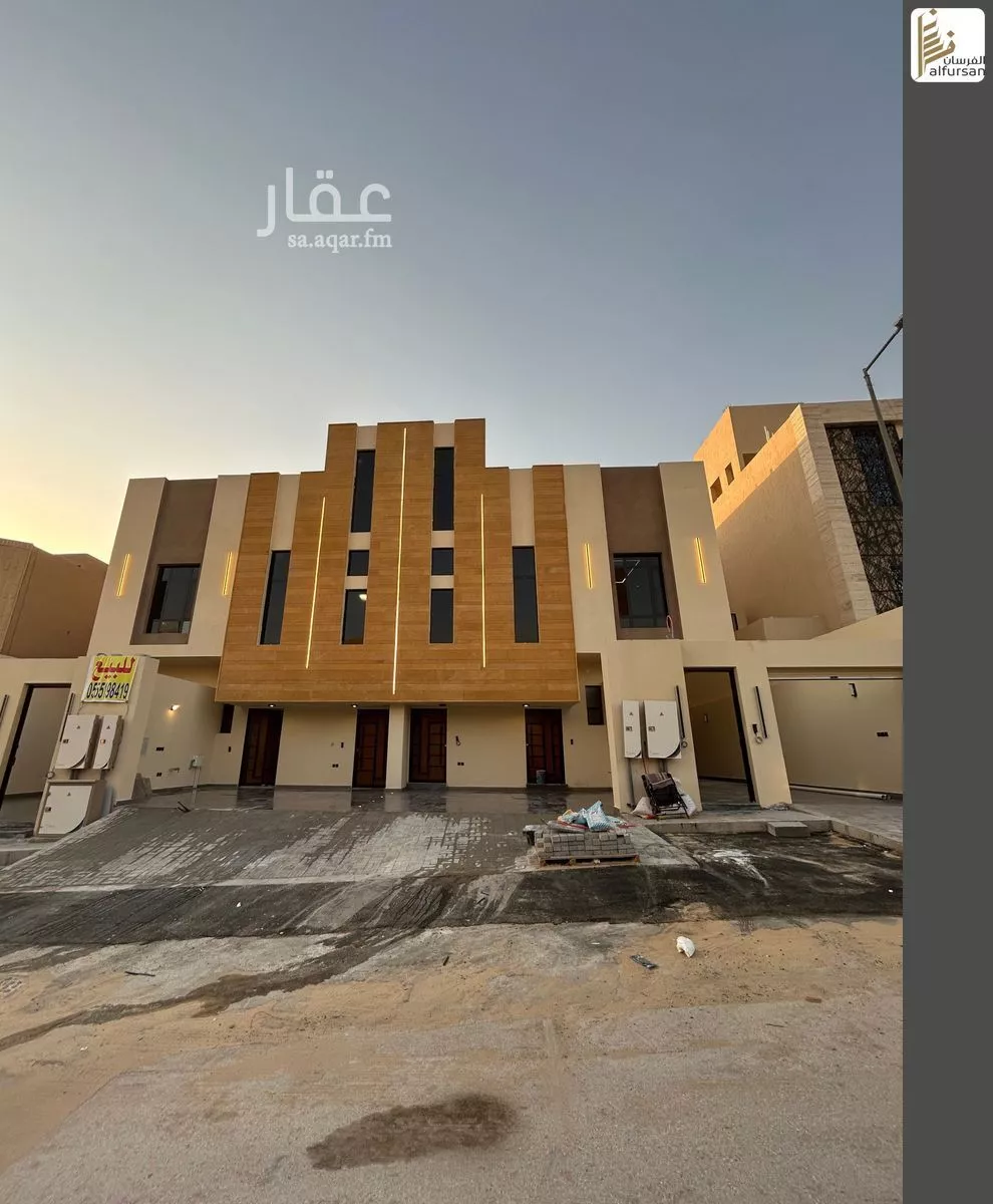 دور 6 غرف في الحزم 1