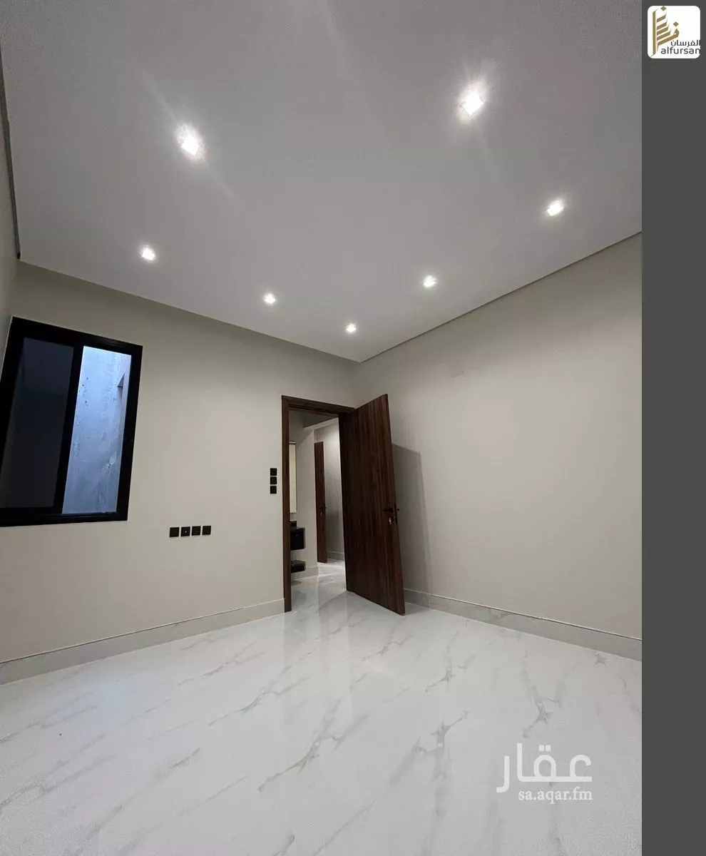 دور 6 غرف في الحزم 5