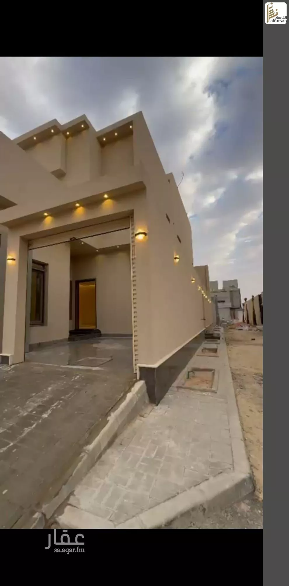 10 bedroom villa in Banban, Riyadh 21
