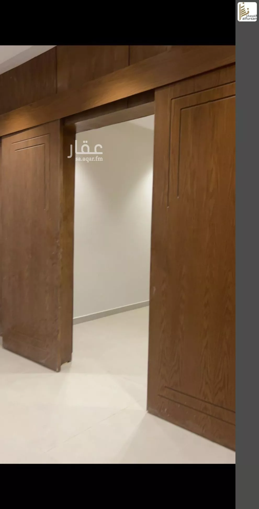 دور 5 غرف في طيبة 2