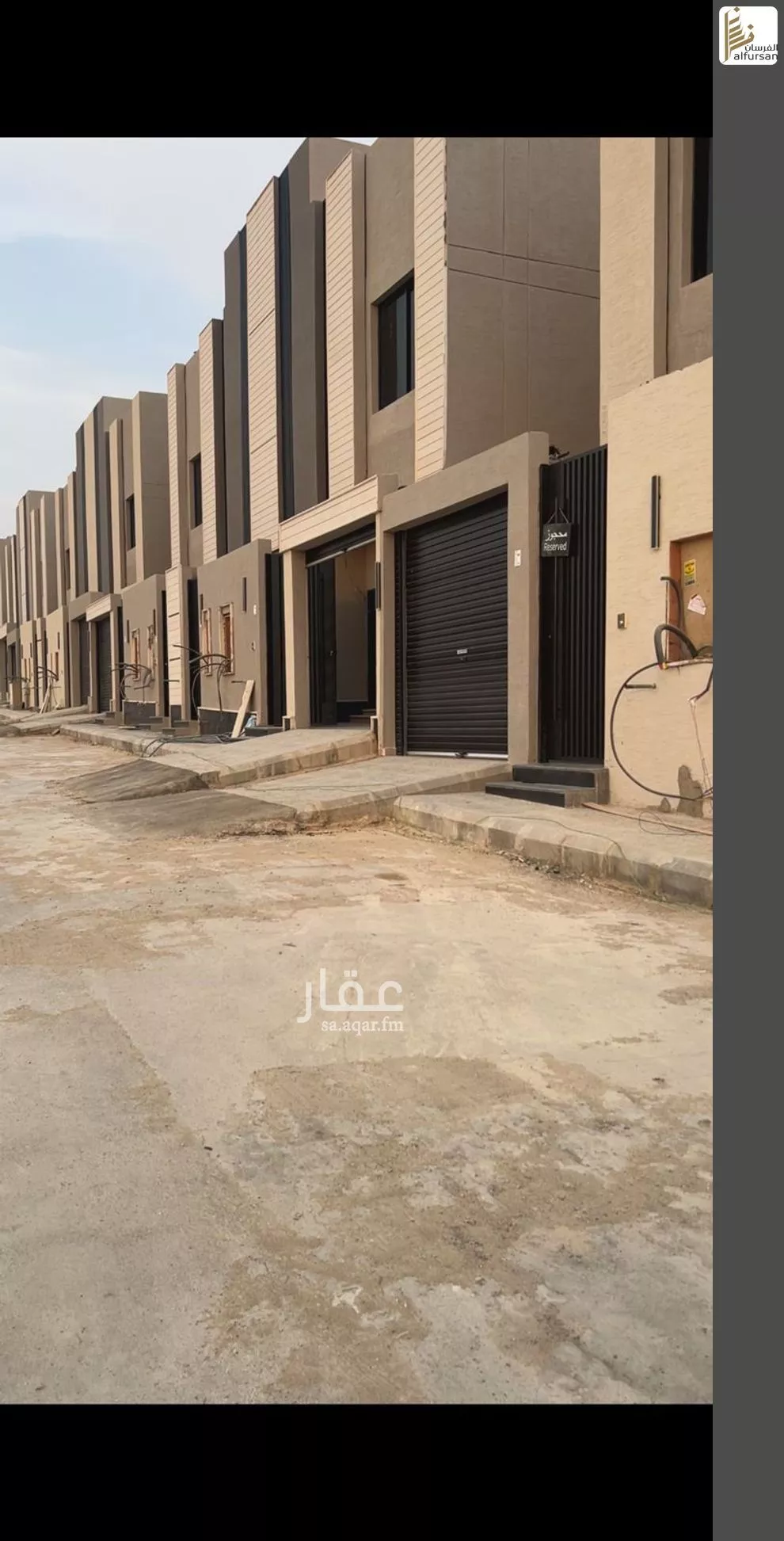 دور 5 غرف في طيبة 1