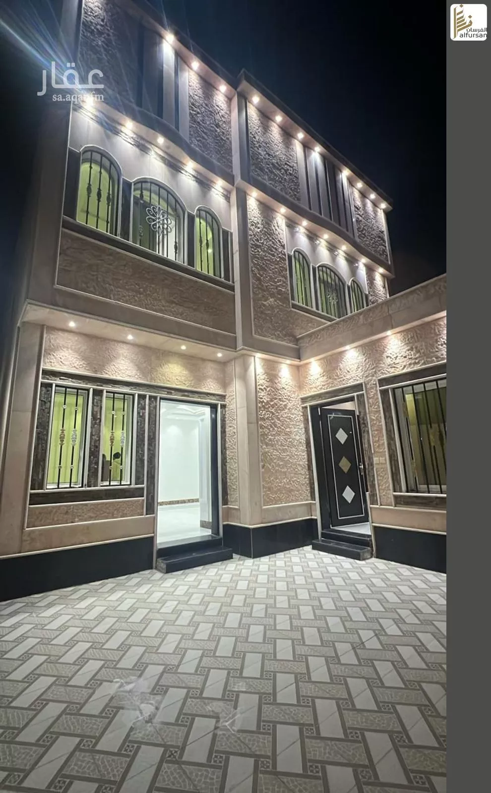 شقة 11 غرف في طويق