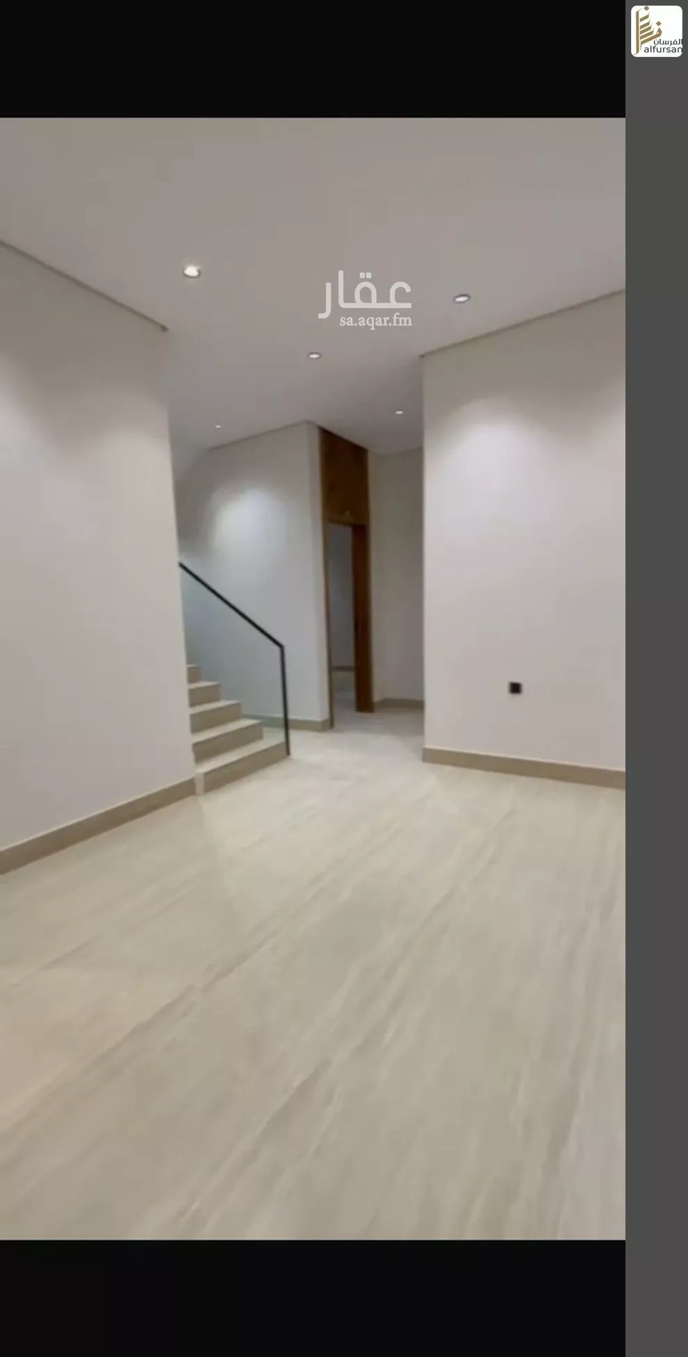 فيلا 6 غرف في طويق 2