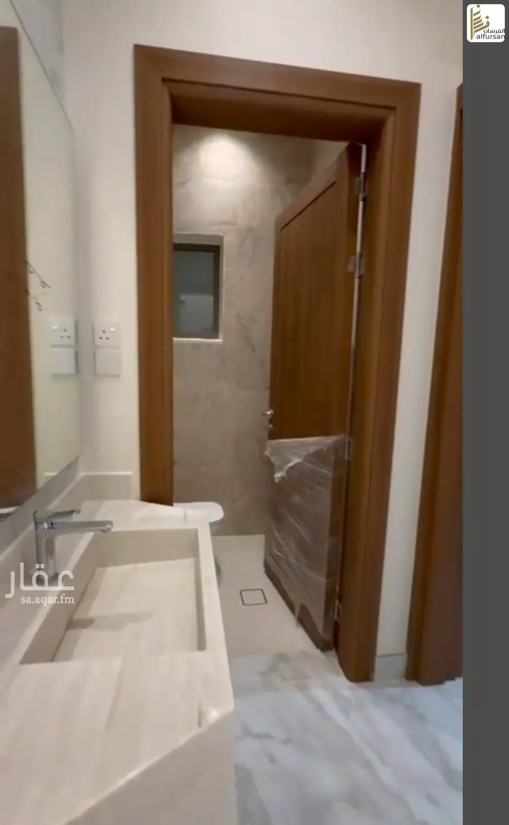 10 bedroom villa in Banban, Riyadh 31