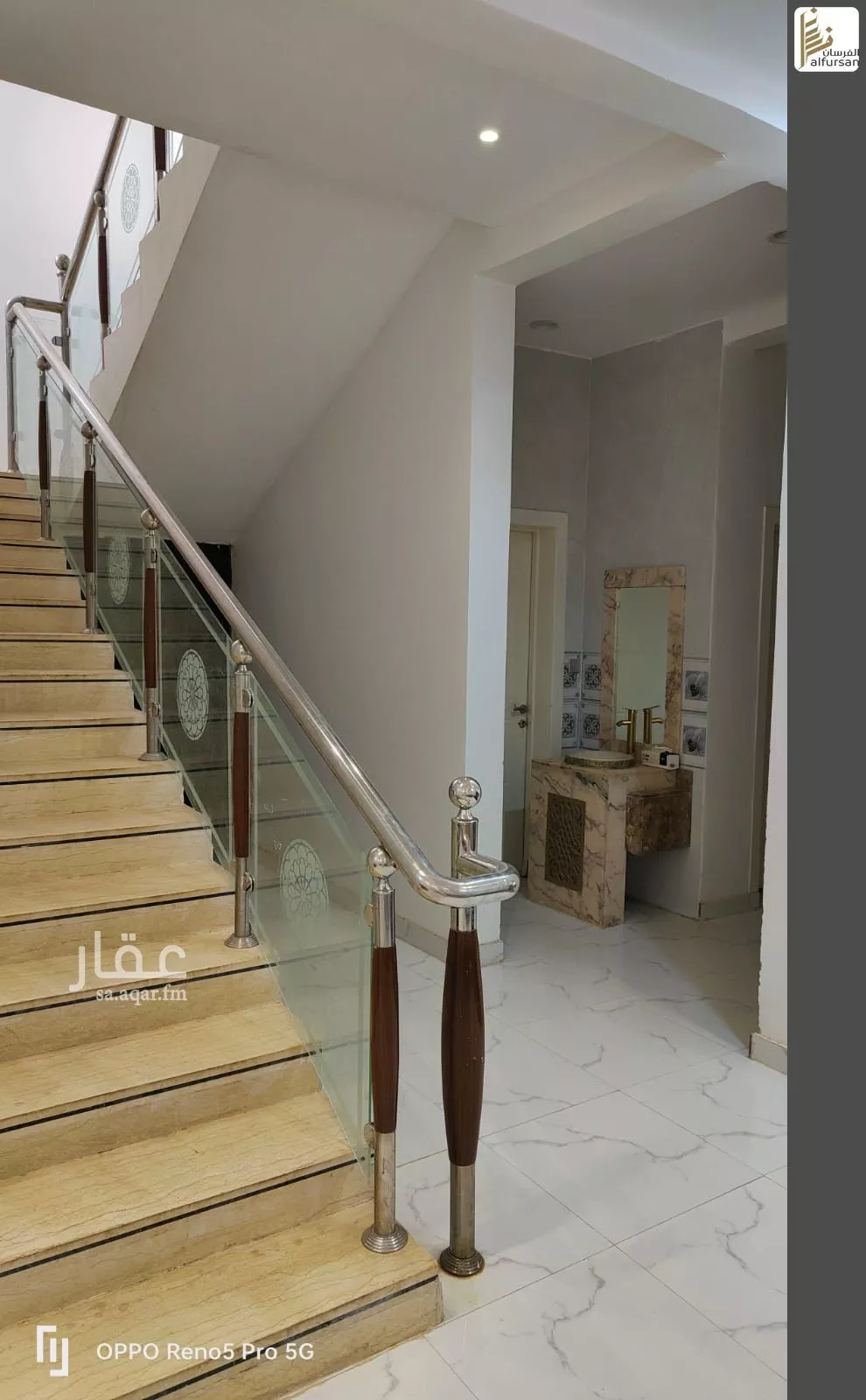 7 bedroom villa in Tuwaiq, Riyadh 8