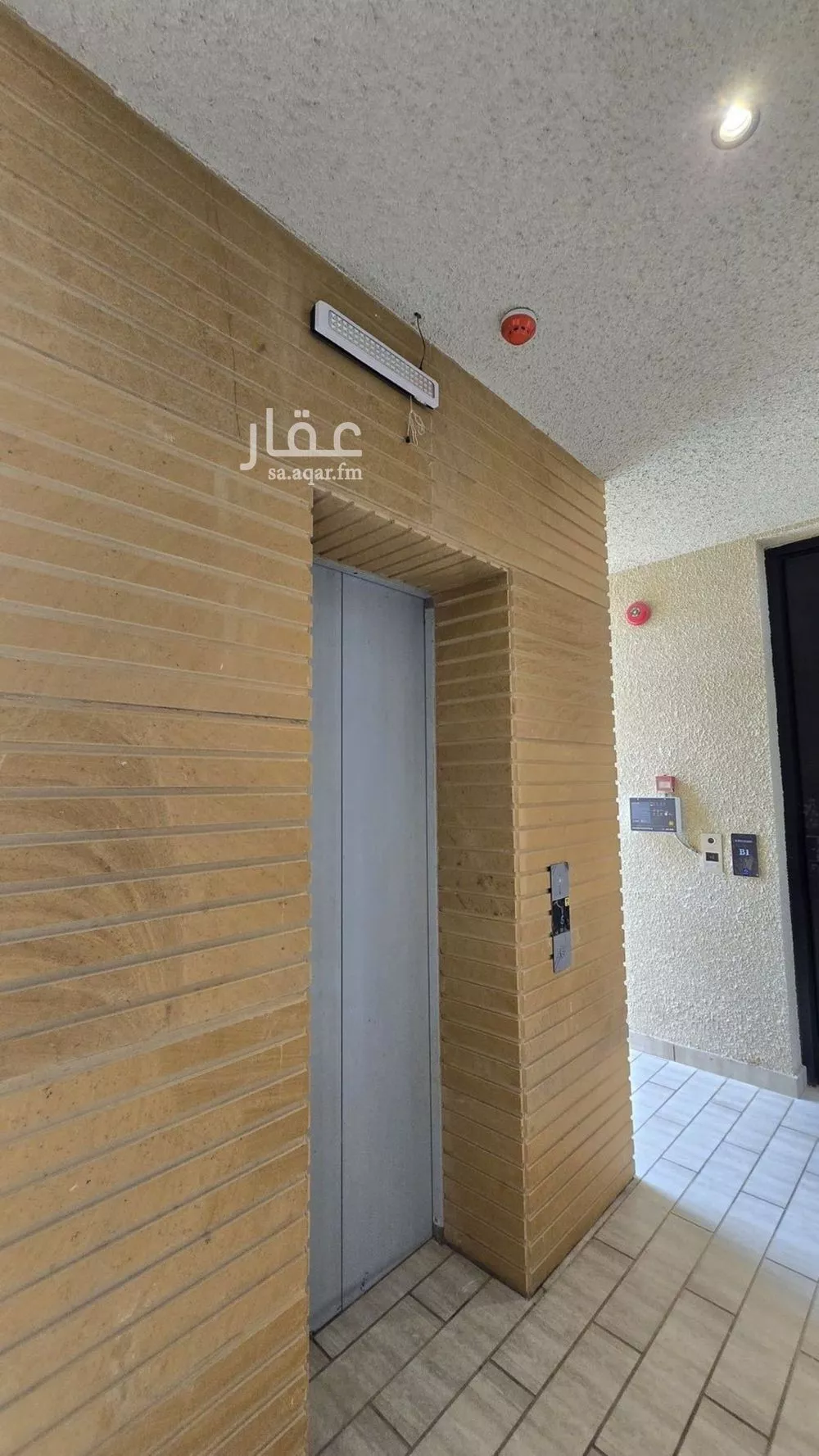 شقة 1 غرف في النرجس 4