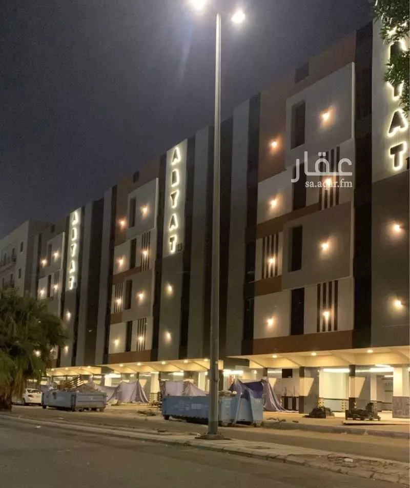 شقة 5 غرف في الرحاب