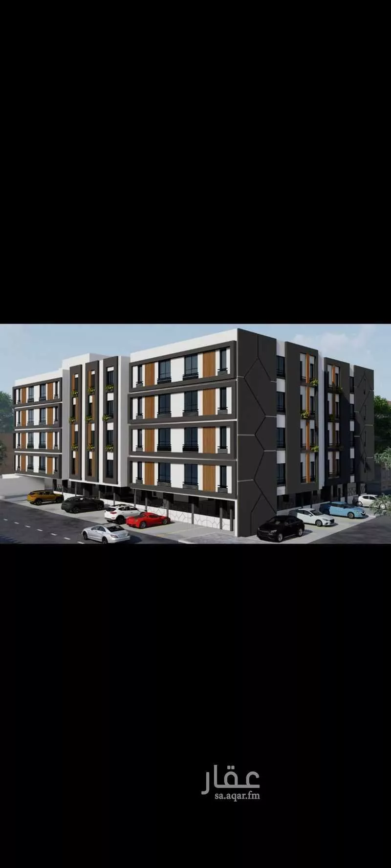 عمارة 1772 م² في الحمرا 2