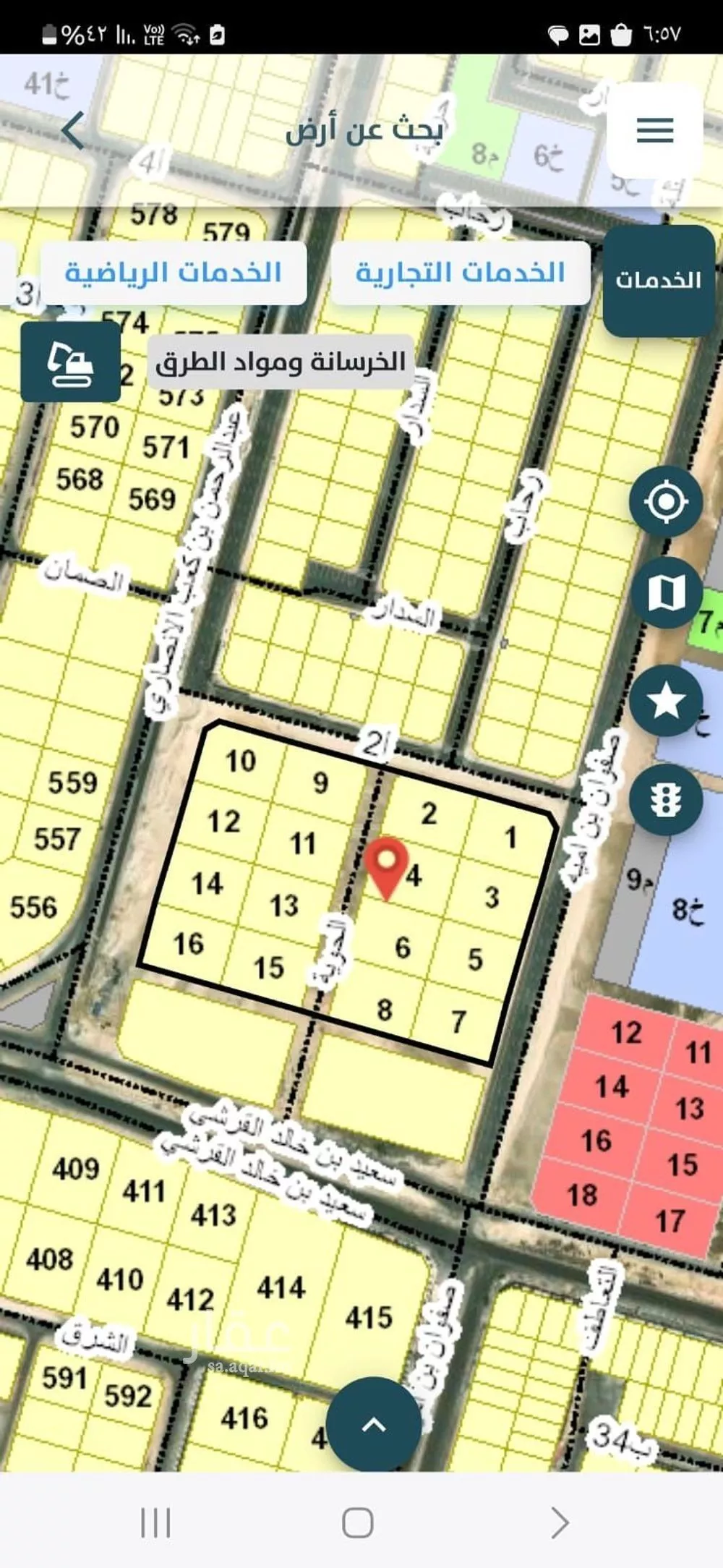 أرض 30000 م² في اللؤلؤ