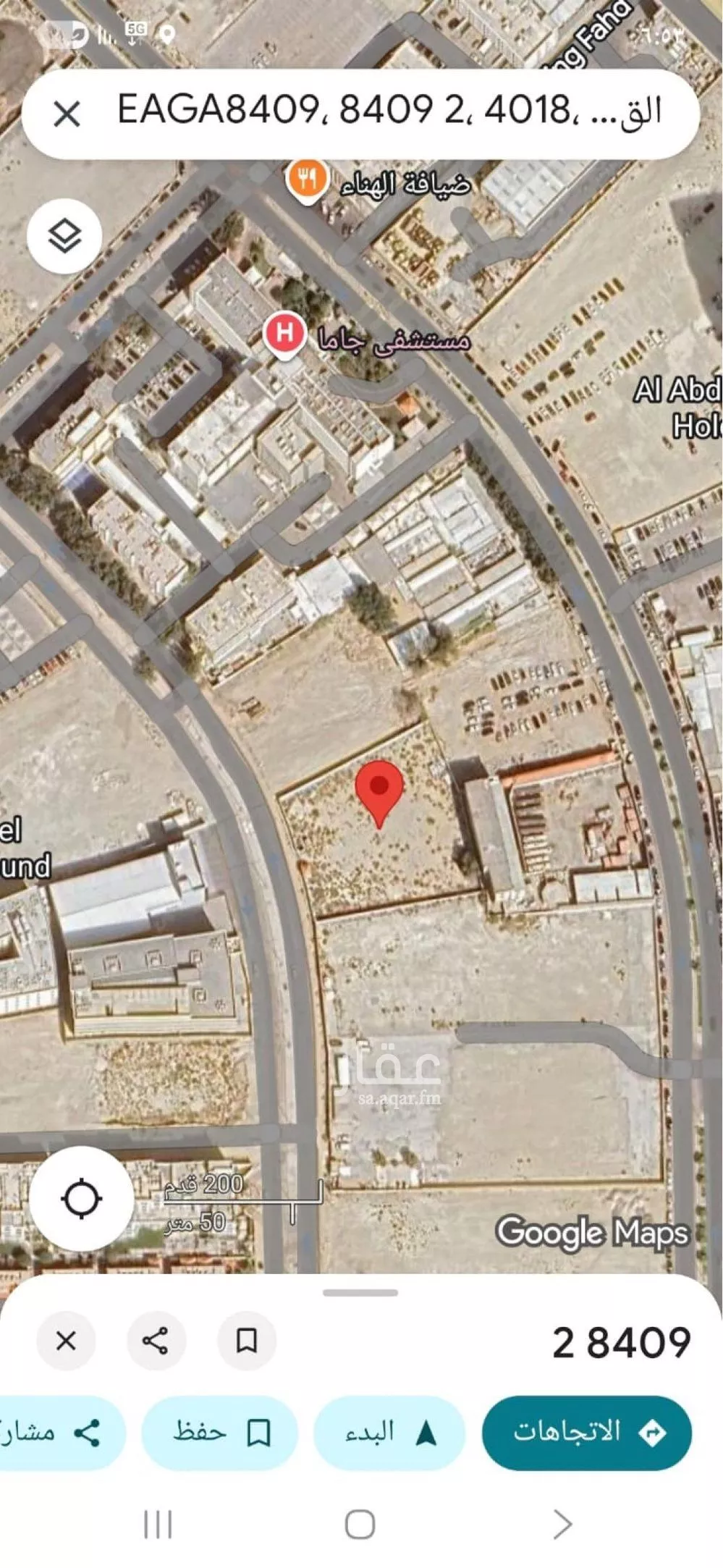 أرض 3983 م² في القشلة 2