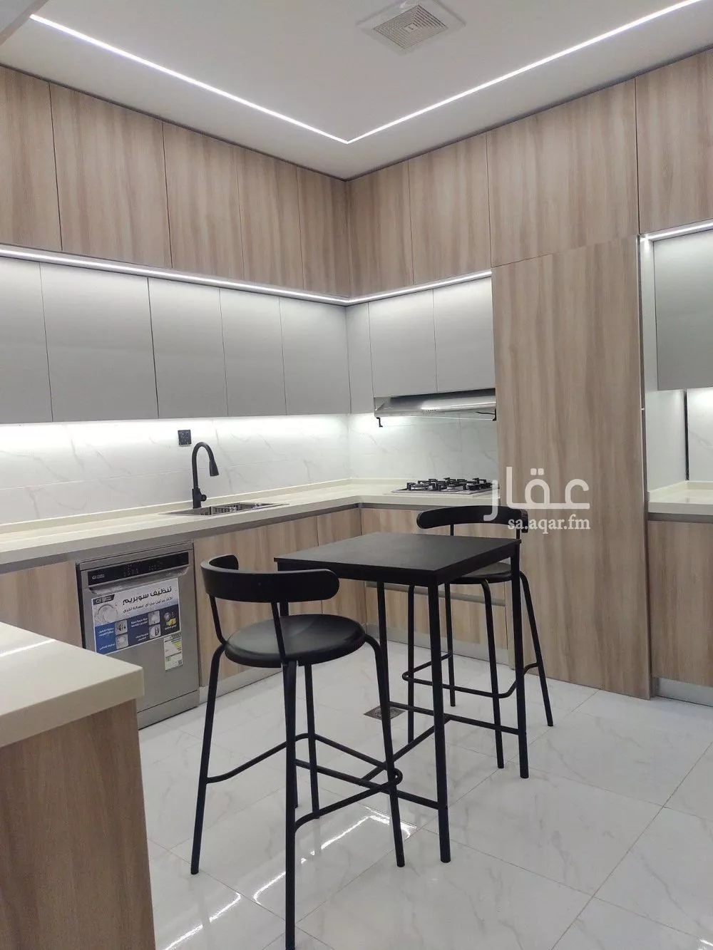 شقة 5 غرف في المنار 5