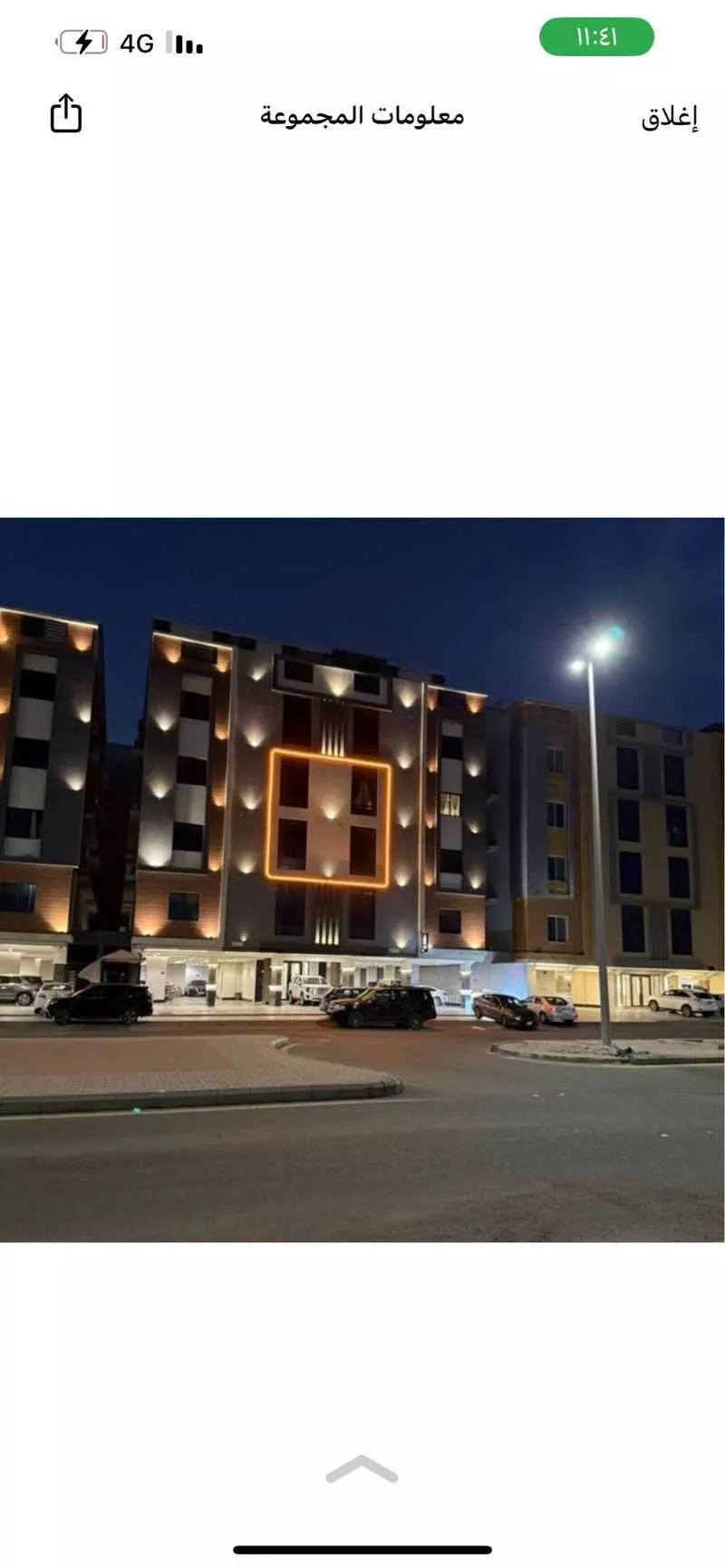 3 bedroom apartment in Al Fayha, Jeddah 4