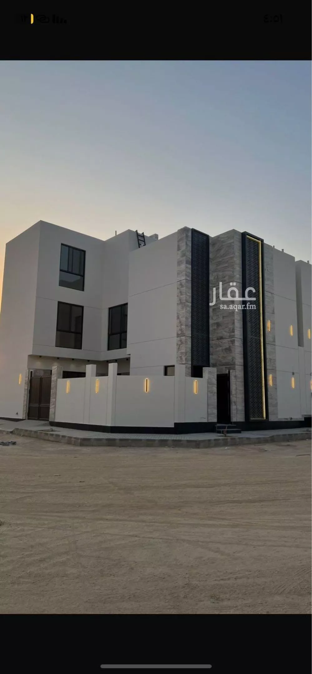 فيلا 6 غرف في المهدية