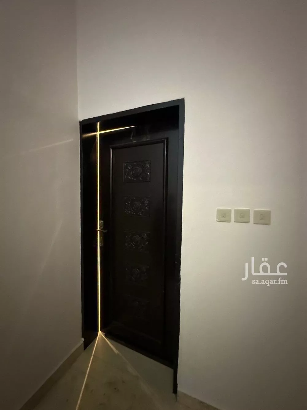 4 bedroom floor in Al Qairawan 5