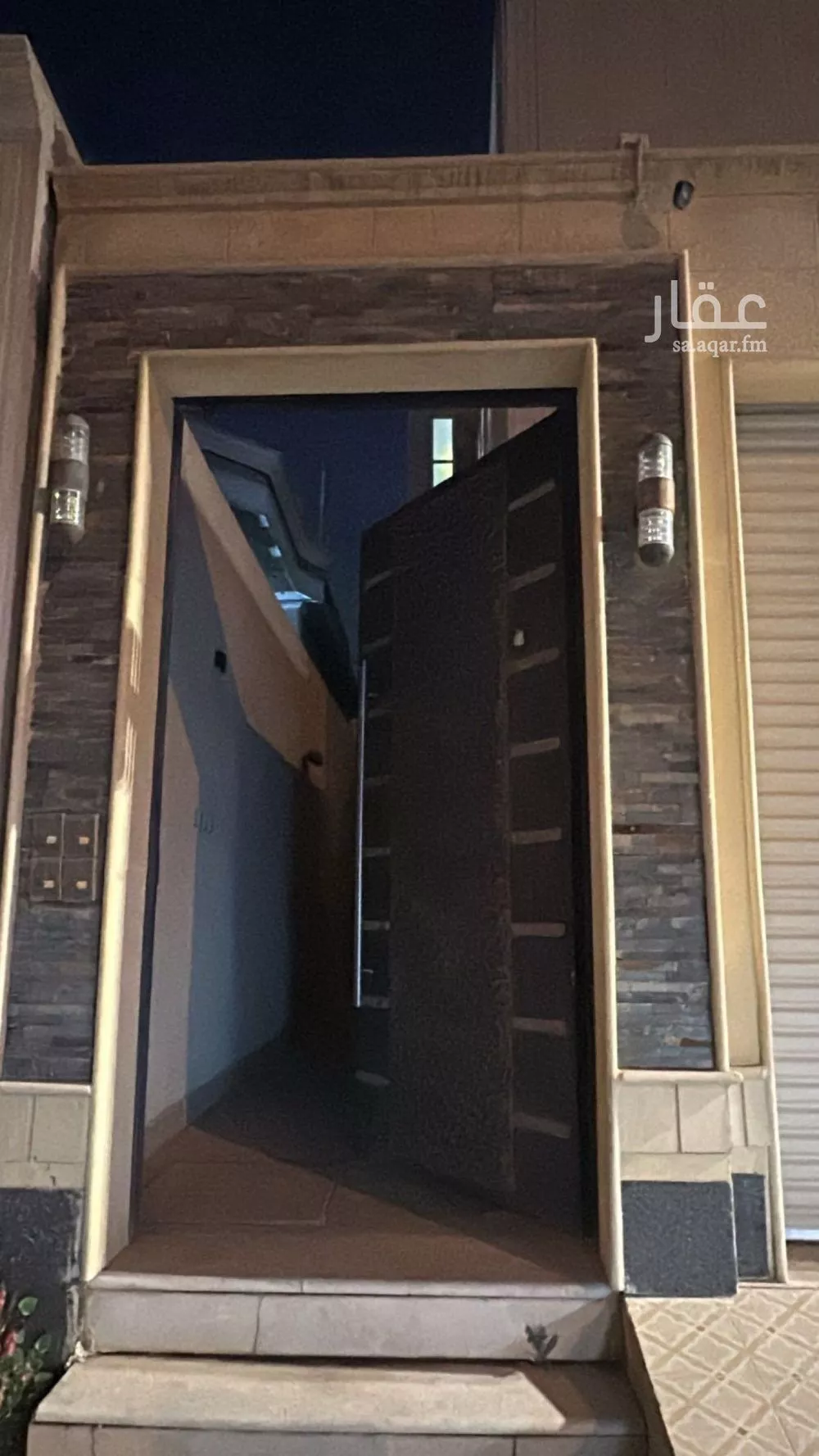 دور 3 غرف في القيروان 2