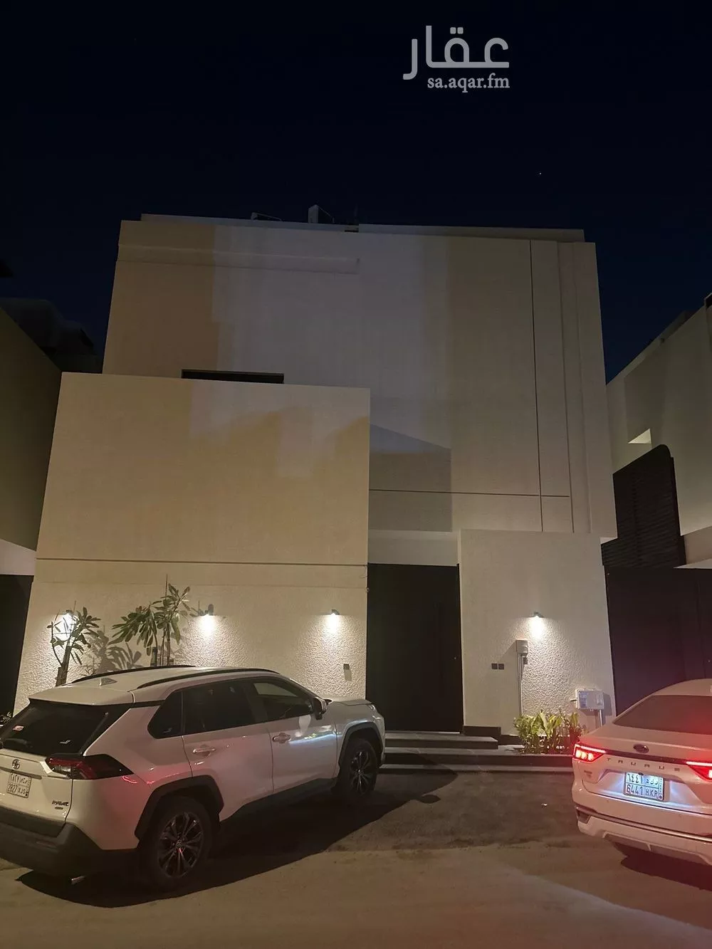 شقة 3 غرف في النرجس 1