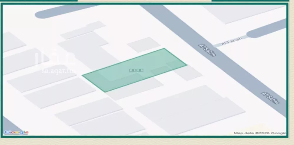 أرض 375 م² في ظهرة البديعة 2