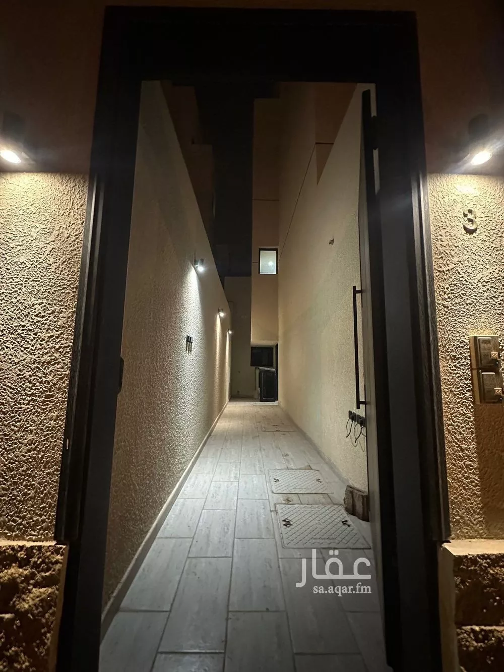 دور 2 غرف في الرمال 2