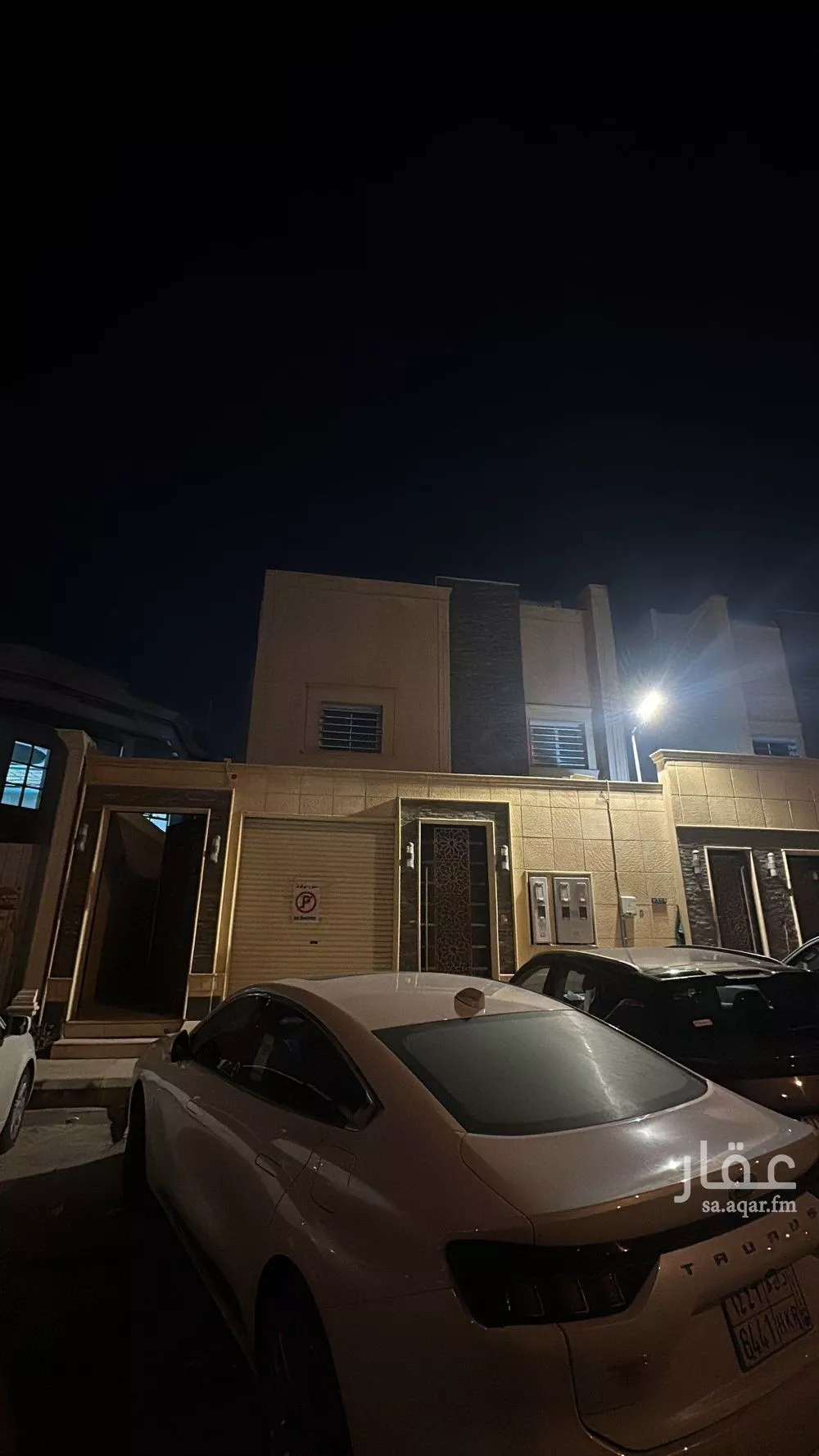 4 bedroom floor in Al Qairawan 1