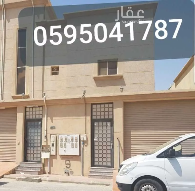 5 bedroom floor in Ash Shulah 1