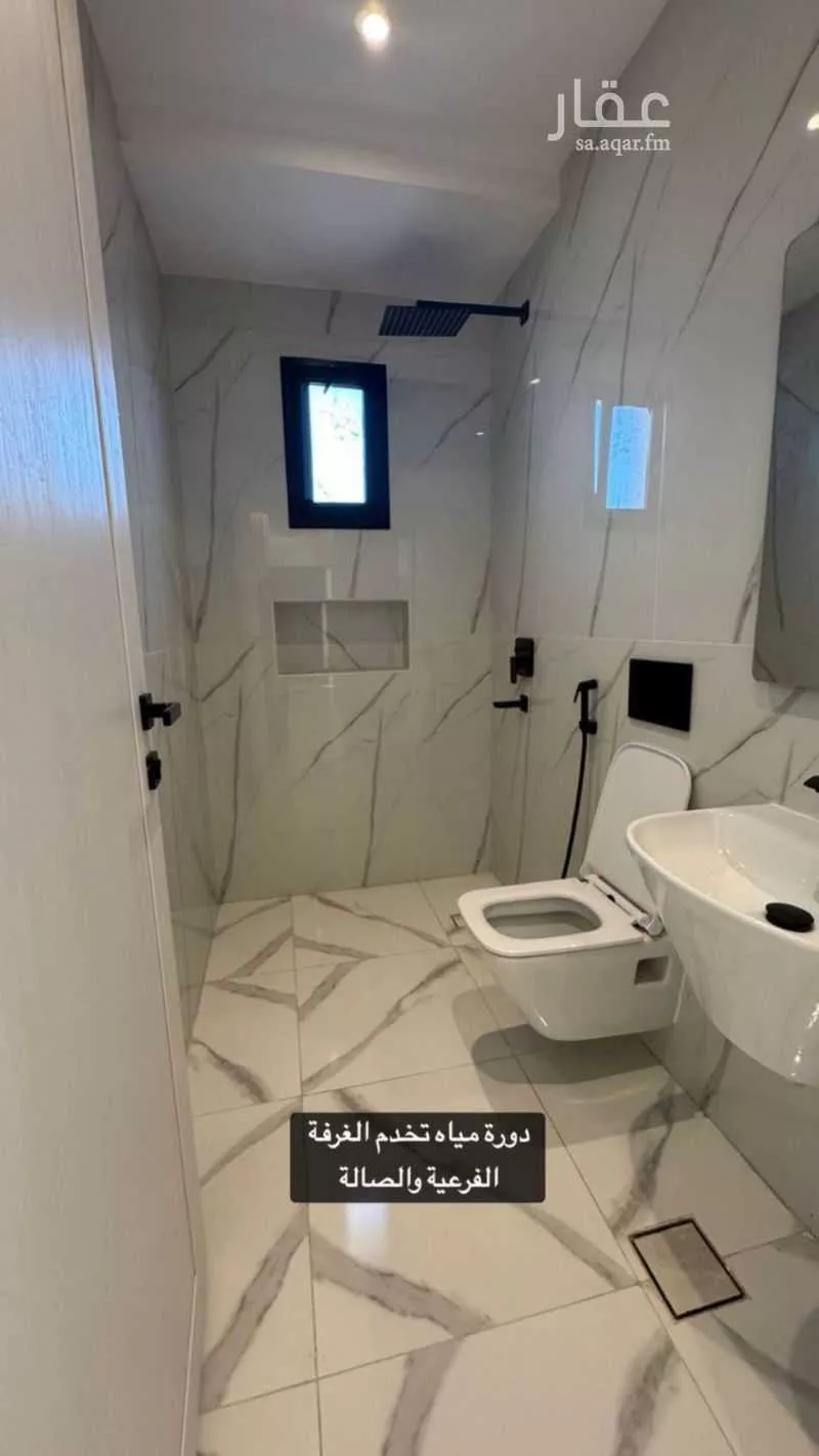 3 bedroom apartment in Al Wahah 4