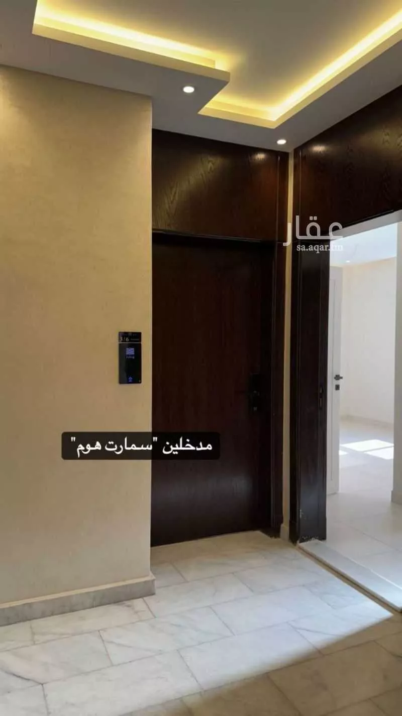 3 bedroom apartment in Al Wahah 5