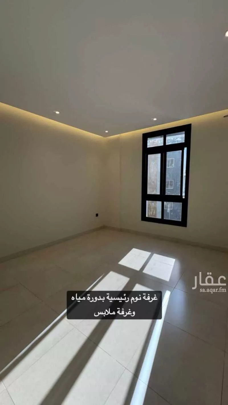 3 bedroom apartment in Al Wahah 2