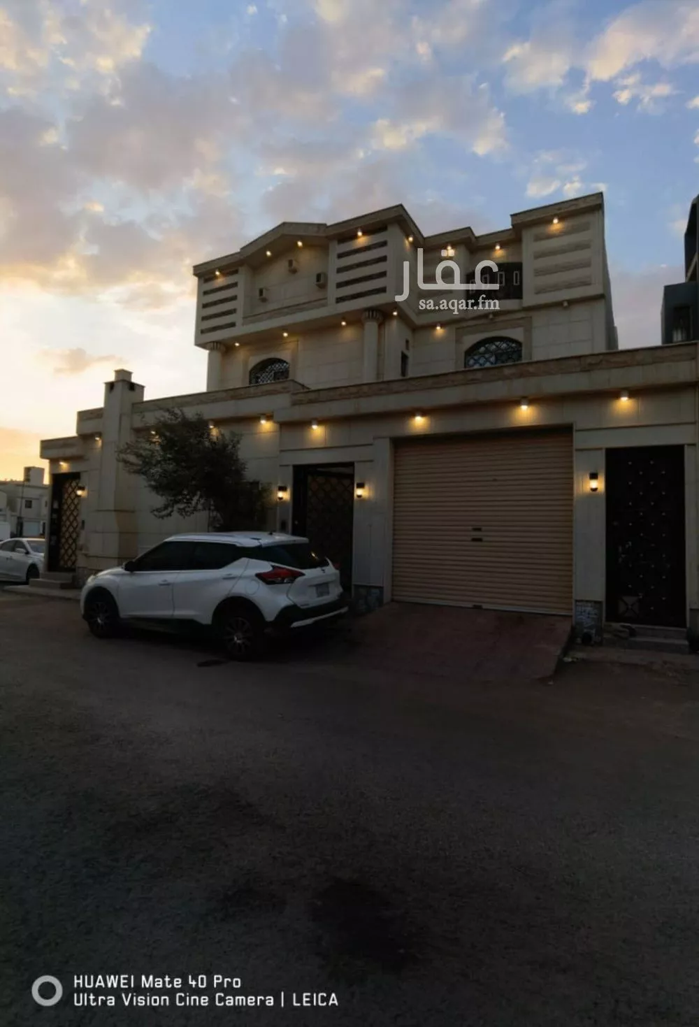 8 bedroom apartment in Al Rimal