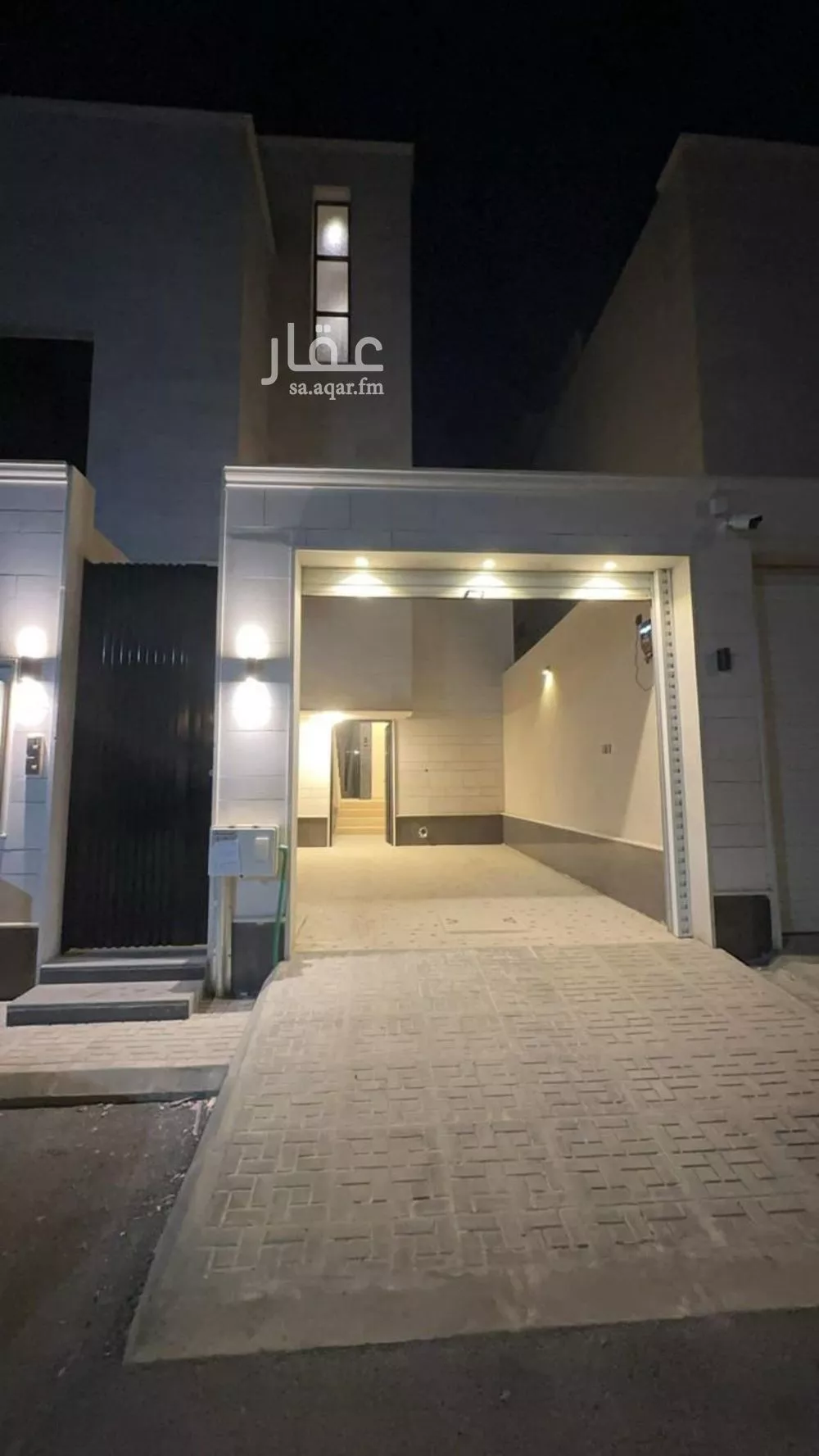 دور 4 غرف في القادسية 1