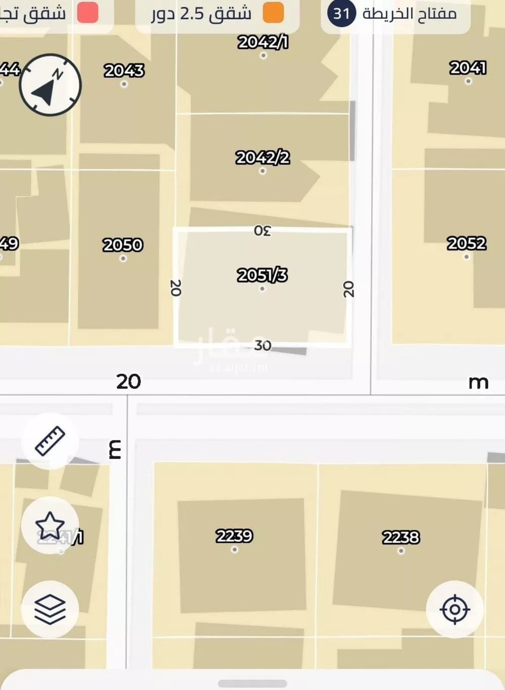 600 sqm land in Al Nahda
