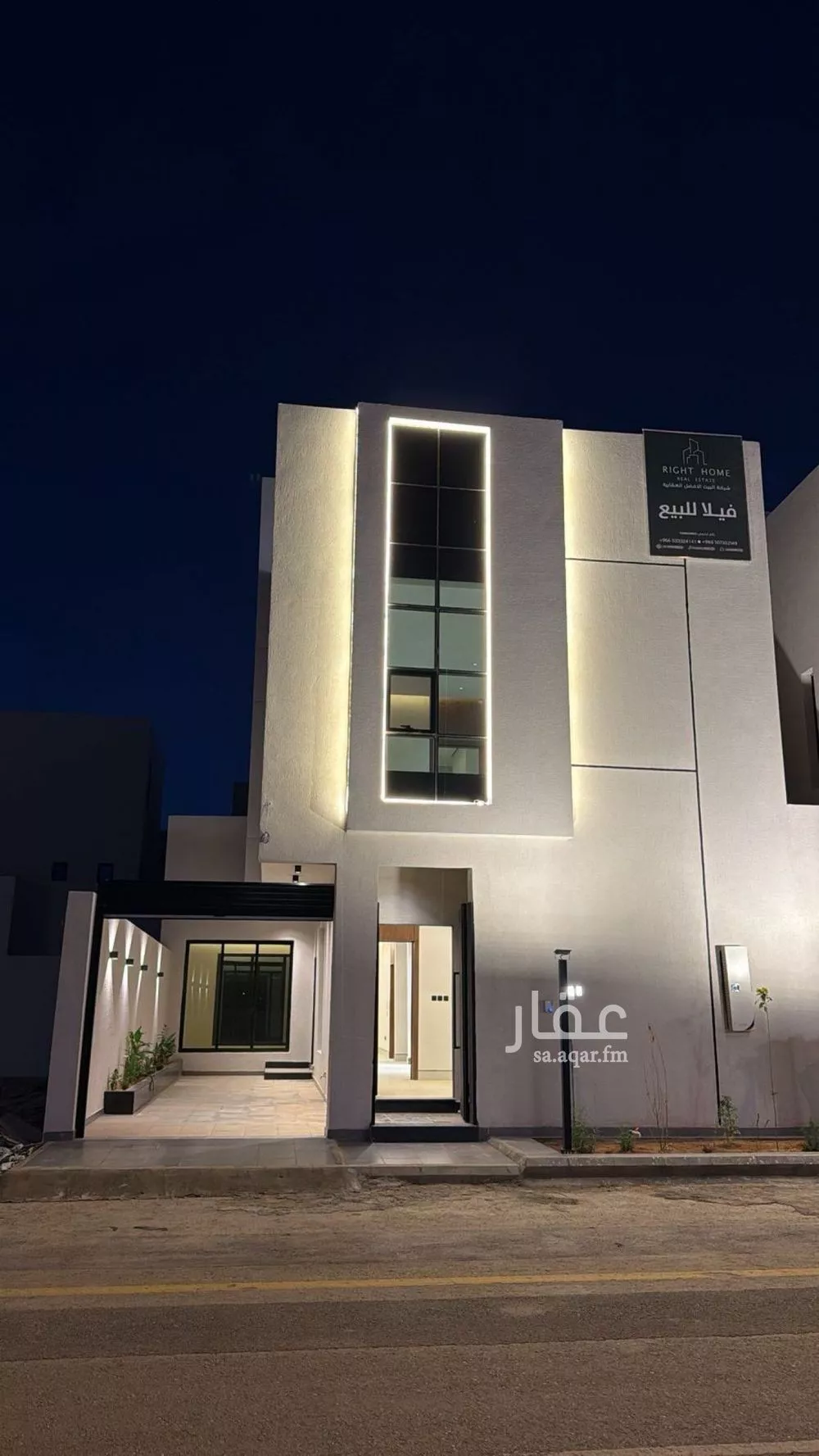 فيلا 5 غرف في المهدية 1