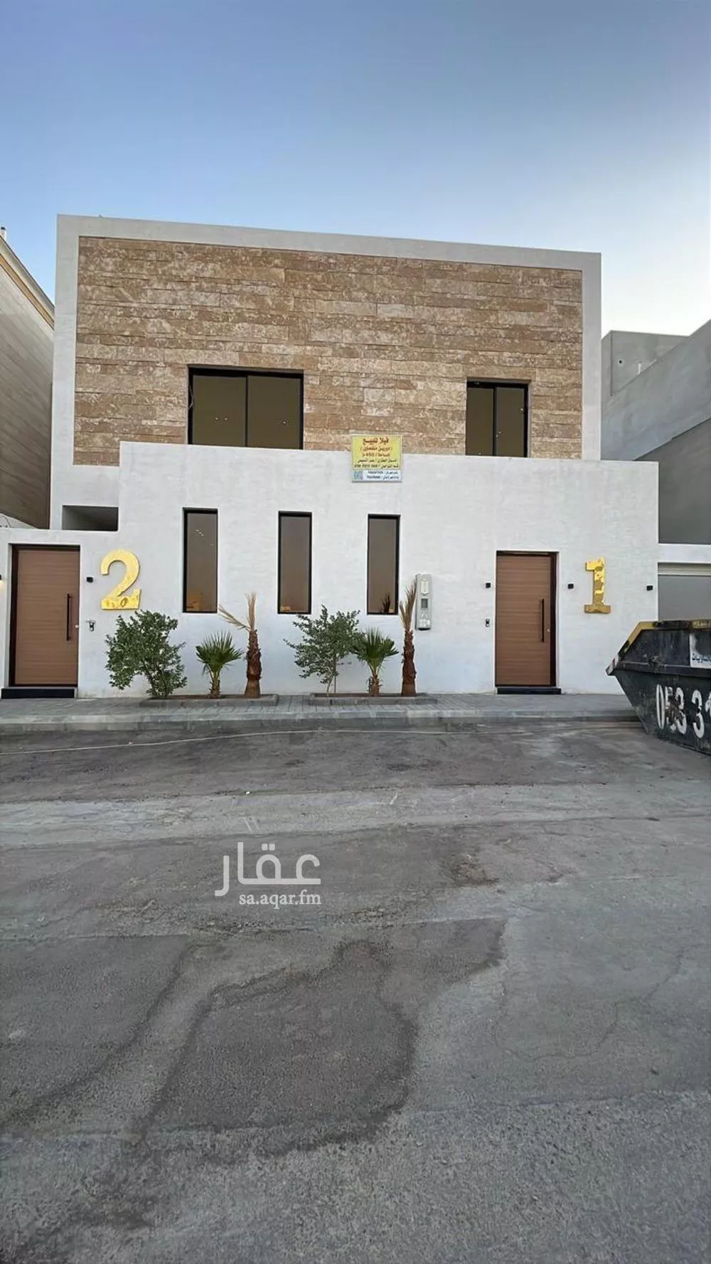 فيلا 6 غرف في المهدية 1