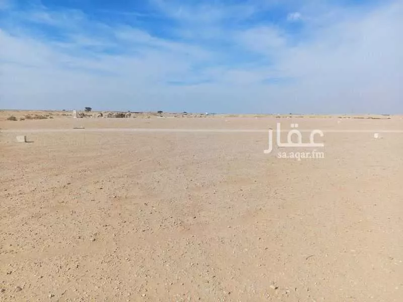 750 sqm land in Banban 2