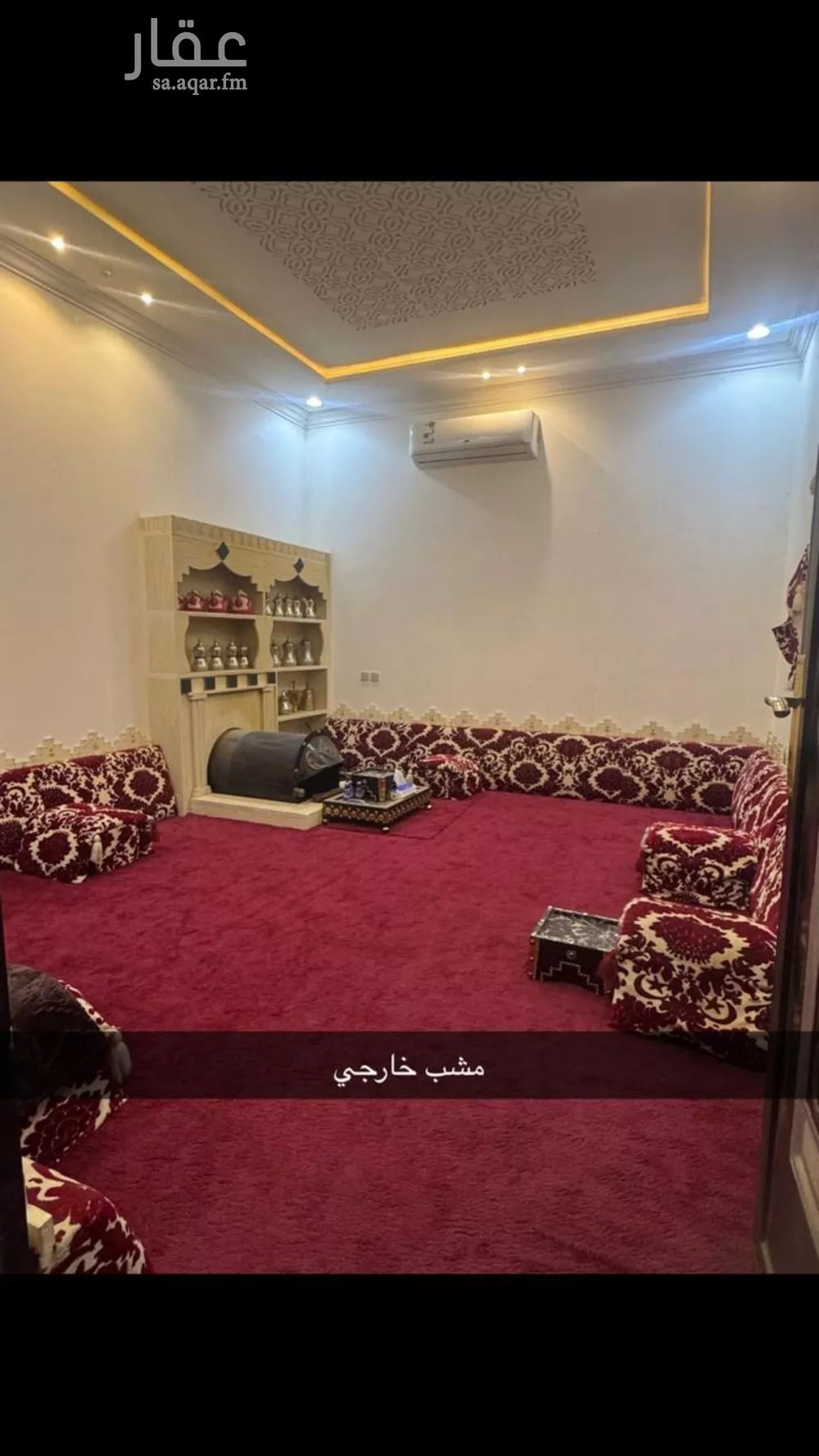 9 bedroom villa in Al Rimal 4