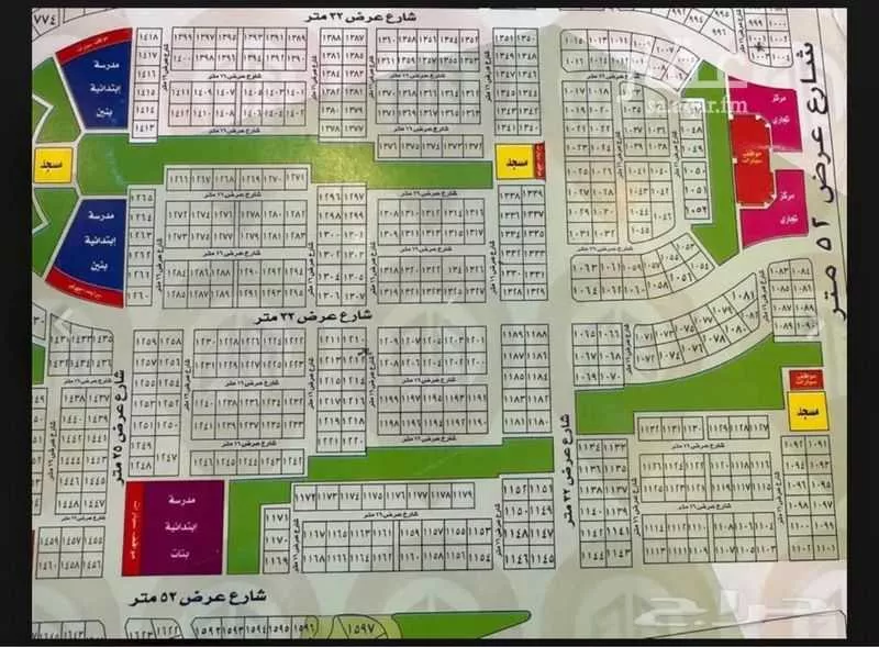 أرض 837 م² في الزمرد