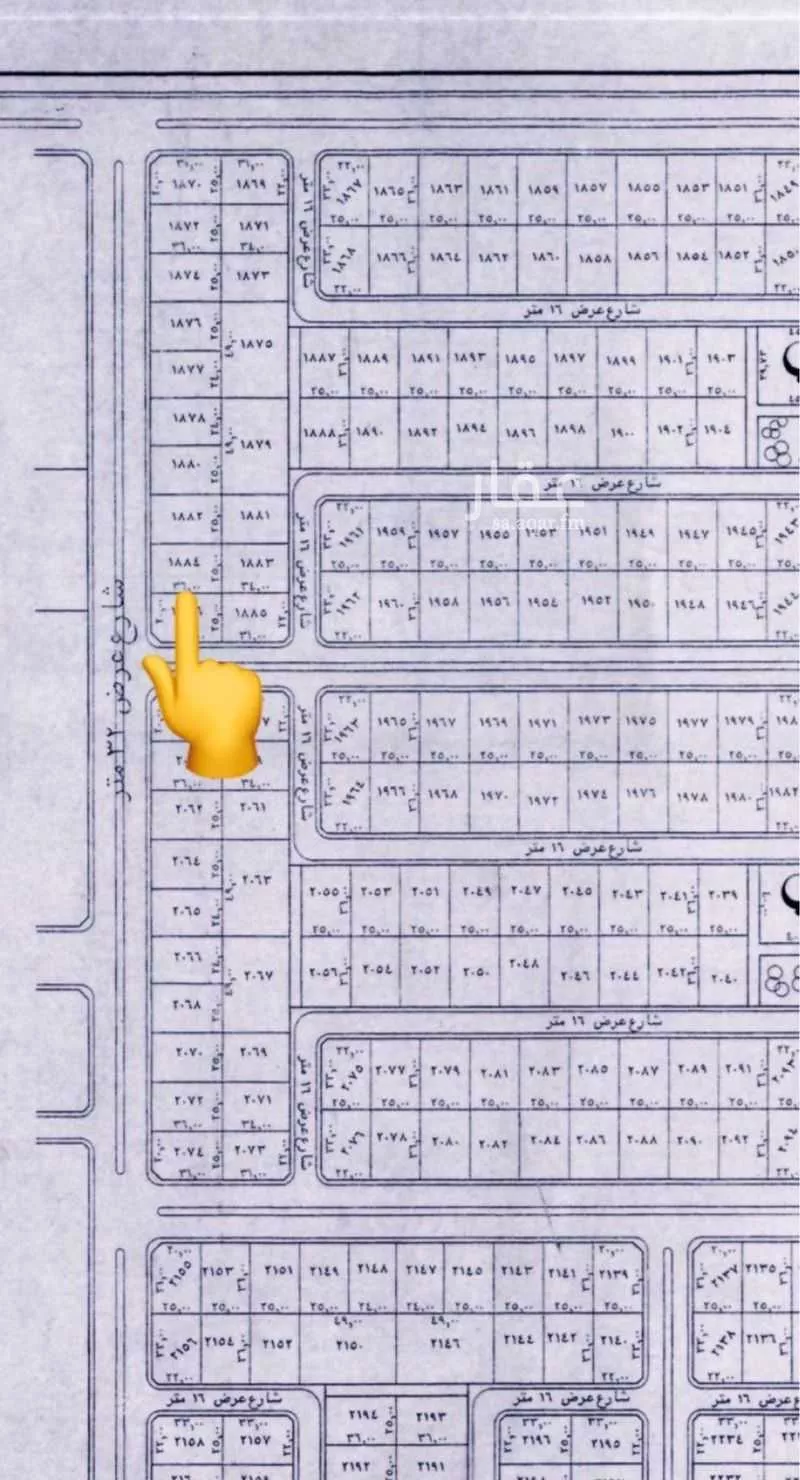 أرض 900 م² في جدة