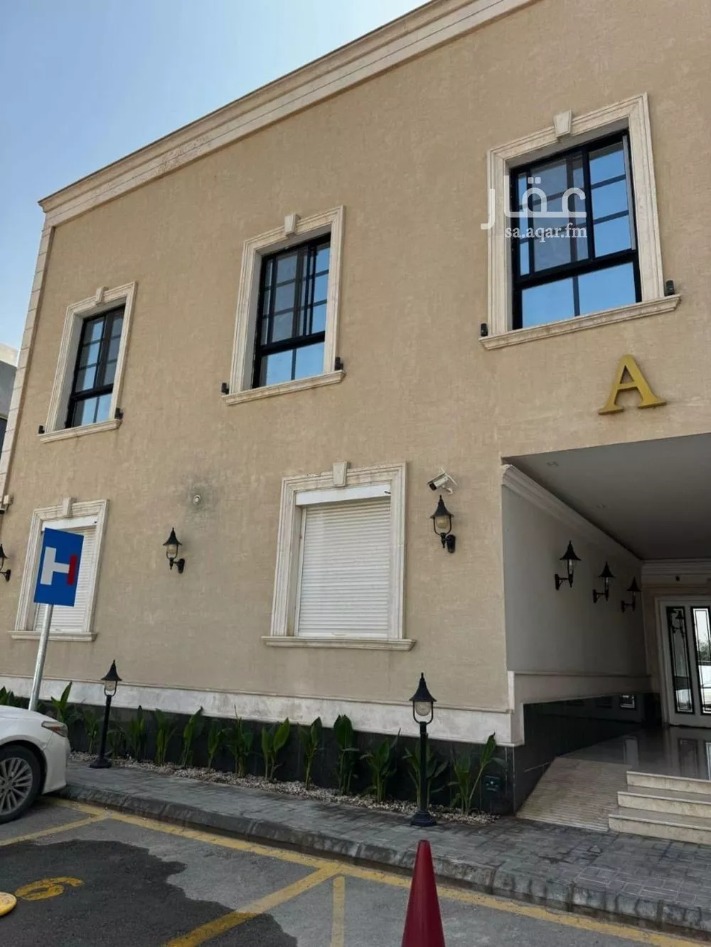 3 bedroom apartment in Al Yasmin