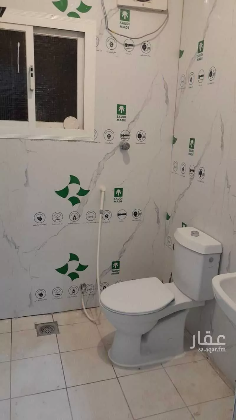 شقة 3 غرف في العوالي، مكة 10