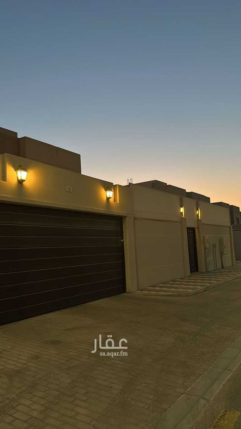 4 bedroom villa in Al Mutrafiyah, Eastern Province 2