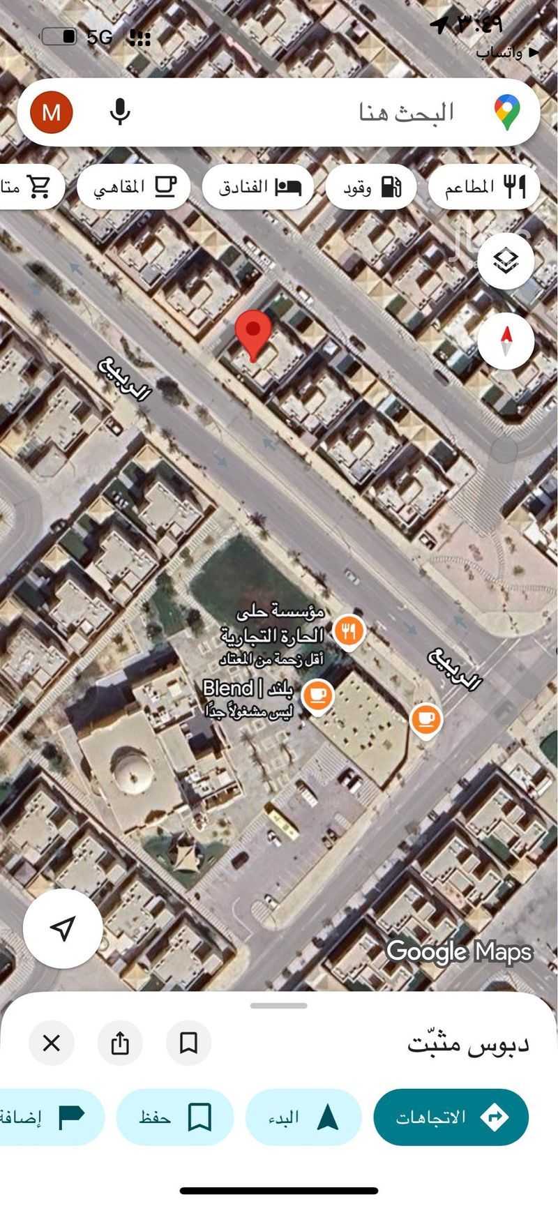 4 bedroom villa in Al Mutrafiyah, Eastern Province 8