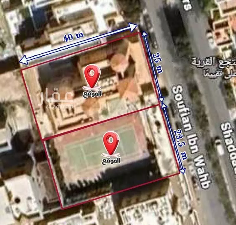 أرض 940 م² في المرجان 5