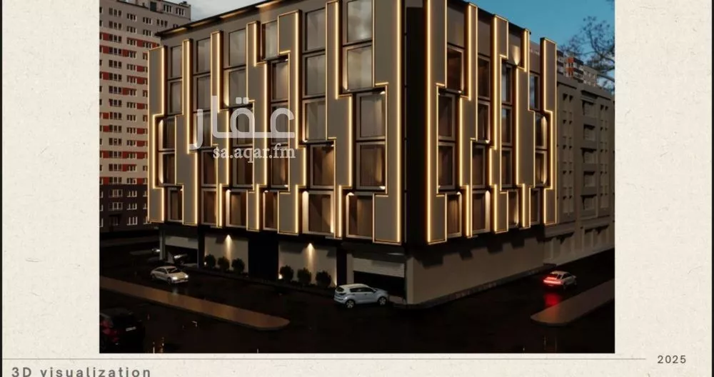 دور 5 غرف في الجامعة 1