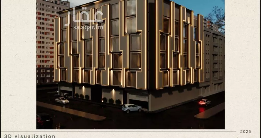 شقة 3 غرف في الجامعة