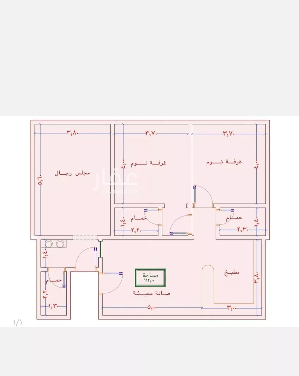 شقة 3 غرف في الصوارى 2